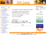 Shubh Sangam